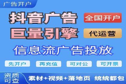 sem账户托管如何助力企业实现营销目标