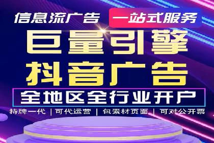 百度推广实战经验分享：案例精选